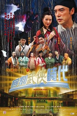 在线观看高清无码免费av后入