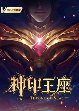 在乡下发现的纯真少女◯生！,！