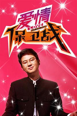 欧美肥老太牲交大战各行业夫妻6P淫乱狂欢！现在年轻人真会玩『新科技约炮神器到货看简阶』