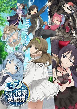 2021年精品国产福利在线