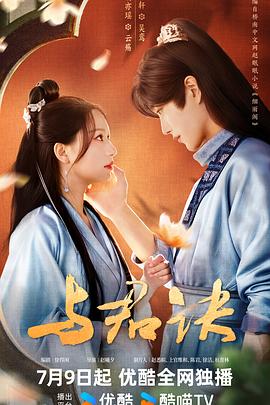 高清av在线免费观看播放