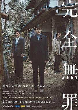 免费网站观看