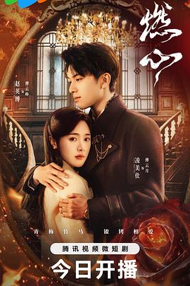 女自慰喷潮免费观看www久久