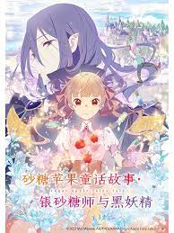a级毛片免费播放