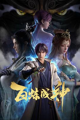 步步逼婚：总裁非你不宠