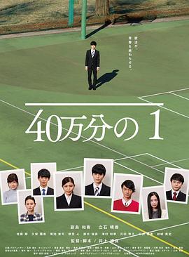 河南坠子《刘公传奇1》胡银花