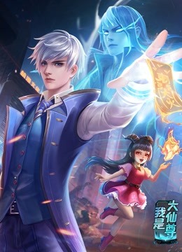 夜夜爽妓女8888888视频二狗约到的反差围棋老师