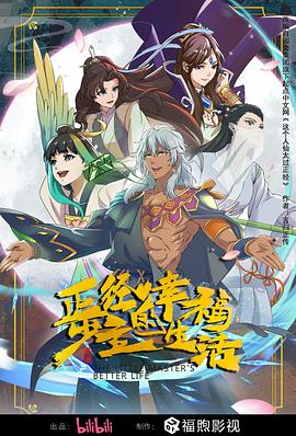 雪白娇妻的娇喘声“亲爱的我在被别人操”瑜伽裤巨乳荡妇的喜欢被这样玩