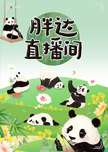 弱智时代