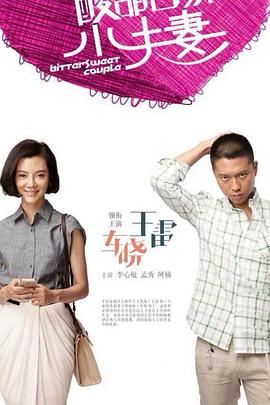 美女下部祼体图片图露脸3p骚女友