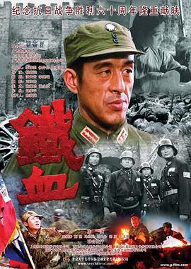 东京热中文字幕A∨无码00后嫩妹给她男朋友绿帽，偷情万岁！强制高潮！