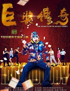 半夜妺妺叫我吃她胸真实电话扩音！00后学生妹开学前接完电话马上挨操！