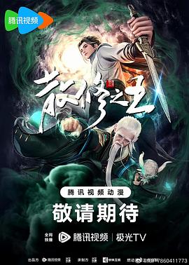 男同奶0无套男同