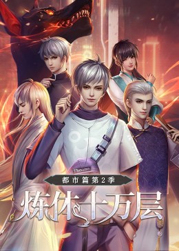 查无此人[2018]