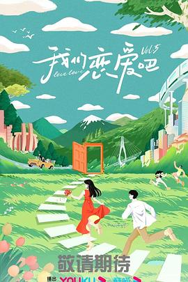 将最有价格的行情信息分享给广大用户