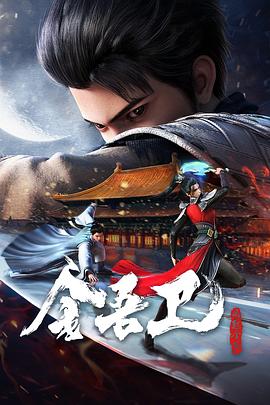 BOSS欺上瘾：缠上傲娇小辣妻