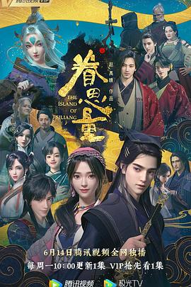 午夜快车神马影视颜值艺校校花泄密流出，身材一级棒操不厌