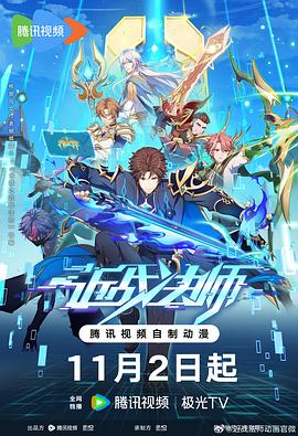免播放器无码av网址长春学生