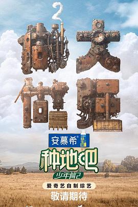 先锋影音夜资源