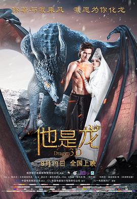 乘风破浪