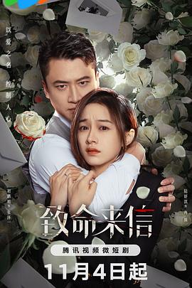 有点心机又如何