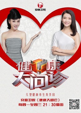 调教家政妇第38话无删减