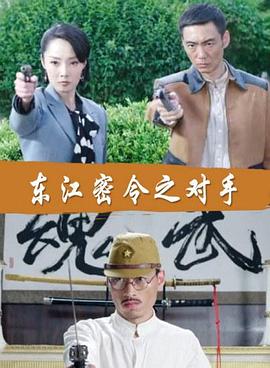 超时空鉴定
