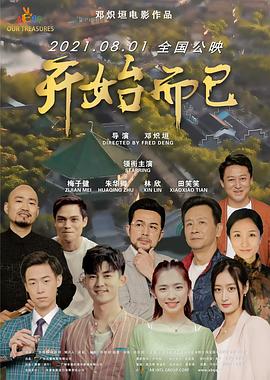 哪里下载av尿失禁体质！宝贝般的人妻却被其他男人操到喷水抽搐『完整版看简阶』