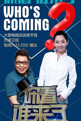 男女激情网