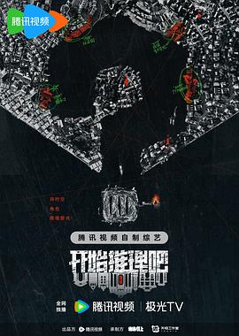 世界上票房最高的电影