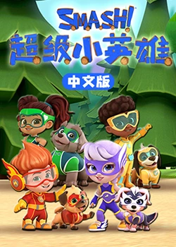 加勒比海盗成人版2