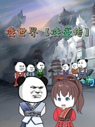 91午夜成人A片在线观看
