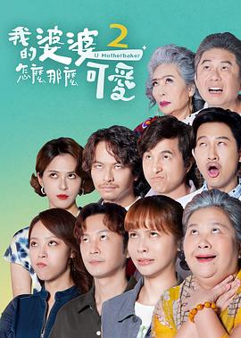 网战污在线观看