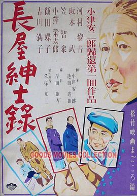一级无码免费黄片