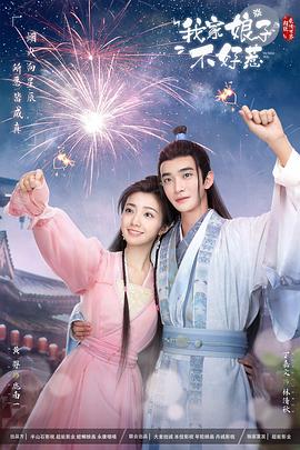 成人免费毛片