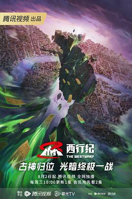 午休时间科技楼蹲守