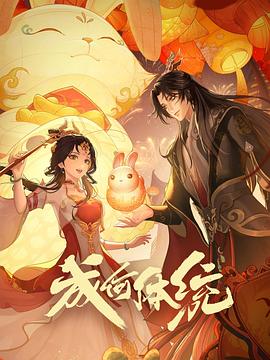 在教室伦流澡到高潮H女攻视频大半夜好想被狠狠操了内射骚逼又痒了