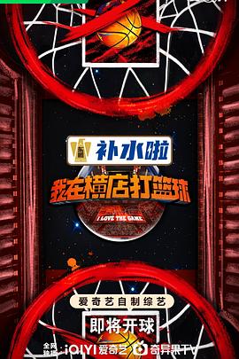 李小龙电影大全免费
