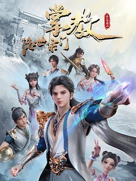 香蕉线旡码视频调教骚母狗大连