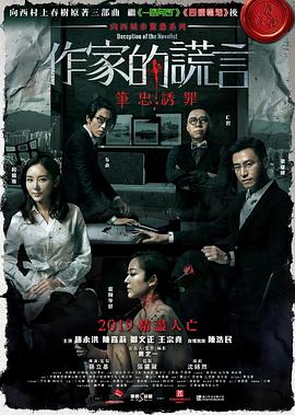 人人做人人爱在碰