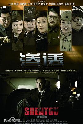 中文字幕无码人妻