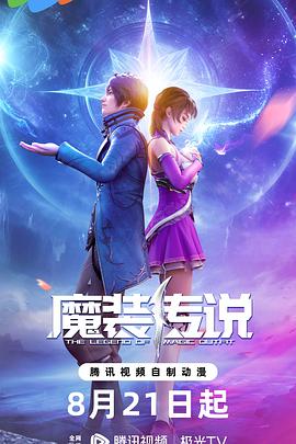 亚洲v毛片一区二区三区