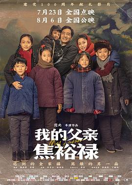 欧美日本一区二区