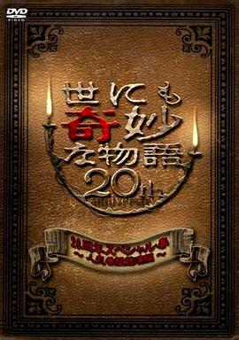 av男社区迫不及待的小骚货