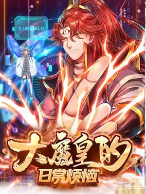 狠狠久久综合伊人不卡