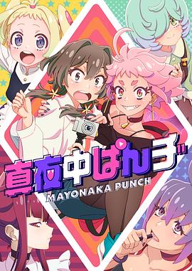 王者荣耀女英雄去掉所有服装无水印