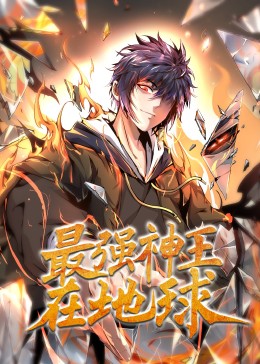 蜜桃成熟时3d在线线观看完整版
