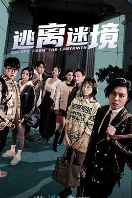 小超的农村事的个人主页